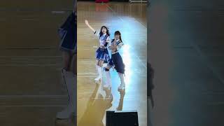 Love Trip  CGM48 Marmink Fancam BNKCGMSportsDay2024 [upl. by Eittam]