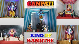 King Of Kamothe Ganpati  and More Kamothe Ganpati Tour With BwtSurj [upl. by Rehpotsirh]