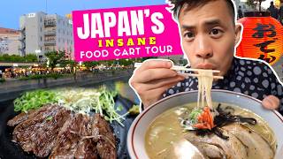 Insane Japanese Yatai Food Cart Tour amp More [upl. by Fauch462]