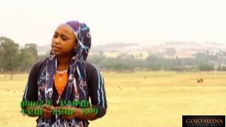 Meseret Denekew  Teyew Ema [upl. by Nyleimaj]