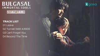 Full Part 1  4 Bulgasal Immortal Souls OST  불가살 OST  Instrumental Ver Playlist [upl. by Gerrit495]