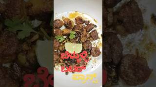 ಬೆಳ್ಳುಳ್ಳಿ ಬಟರ್ ಪ್ರಾನ್ಸ್  How to make Garlic butter prawns  In Kannada shorts cooking [upl. by Doone66]