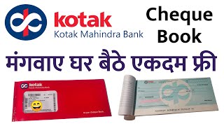 कोटक चेक बुक अप्लाई ऑनलाइन  Kotak Mahindra Bank Cheque Book Apply  Humsafar Tech [upl. by Brigham]