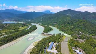 Dujiangyan [upl. by Cathi]