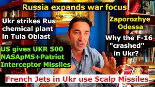 Rus attacks expand focus OdessaZaporozhye US gives Ukr 500 Interceptors French Jets with Scalp [upl. by Audrie]