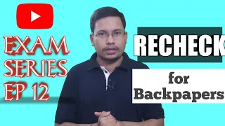 How to apply for rechecking in backpaper   Svnirtar Utkala University  exam series ep 12 [upl. by Lamphere]