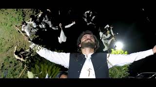 Rabab Tang Tang Tang TeaserBilawal Sayed New Pashto Song 2021 [upl. by Jone]