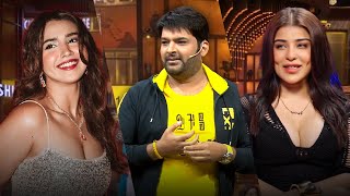 तुम दिखने में बिलकुल भी 20 साल की नहीं लगती हो  Best Reaction  The Kapil Sharma Show S2 [upl. by Ortrude310]