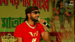 fansan songs Hindi  Dj Bapi Stadeprogram All Song  All In One  Stage Show  dj bapi  djbapia 1 [upl. by Allie]