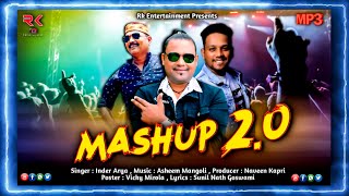 Hafte Me  Inder Arya  New Pahari Dj Song  20 Mashup  Rk Entertainment  Mp3 [upl. by Nitsed700]