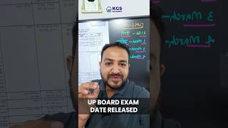 Up Board Exam Date Released 😨 upboardexam2025 boardexam examdate released kgsboardshindi [upl. by Aserehc]