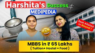 Student Achieves Success in NEET 2024  Confirmed MBBS Admission in Private Medical College in Bihar [upl. by Attiuqahs]