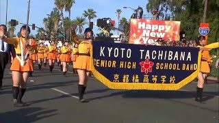 Kyoto Tachibana High School Green Band 京都橘高校  Rose Parade 2018 Tournament of Roses 2018③ [upl. by Eresed]