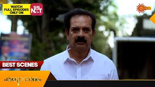 Kanyadanam  Best Scenes  09 Nov 2024  Surya TV Serial [upl. by Moishe168]