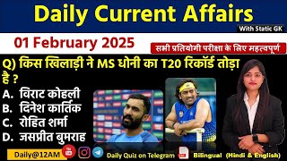 Daily Current Affairs 1 February Current Affairs 2025NTPCSSCNDAAll Exam trending kalyanimam [upl. by Gare]