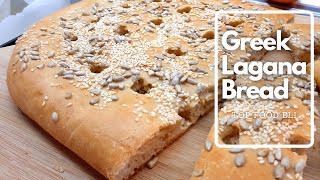 Greek Lenten Bread Only 4 Ingredients  Lagana Bread Recipe  Top Food Eli [upl. by Assilen]