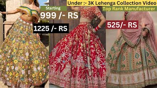 Cheapest Party Wear Lehenga  Lehenga Collection 2024  New Design Wedding Bridal Lehenga lehenga [upl. by Eibbob723]