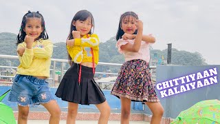 Chittiyaan Kalaiyaan  Cartoonz Crew Little Star  Aashma Choreography [upl. by Gweneth952]