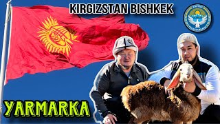 kirgizstan yarmarka bishkek 20241018 🇰🇬🤝🇺🇿🔥🔥🔥🔥 [upl. by Guzel]