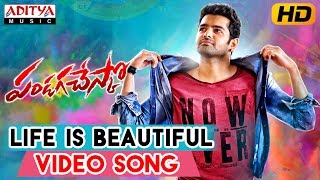 Pandaga Chesko Song Promo  Pandaga Chesko Title Song  Ram Rakul Preet Singh [upl. by Eissat]