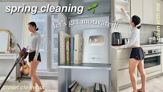 spring cleaning THIS WILL MOTIVATE YOU  closet cleanout  satisfying clean with me vlog [upl. by Natala]