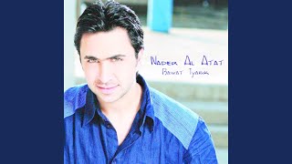 Kan Ya Makan feat Mayada El Hennawy Nancy Ajram Ragheb Alama Joseph Attieh راغب [upl. by Suiradal]