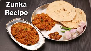 Zunka Recipe  बेसन और प्याज़ की सब्ज़ी  How to Make Zunka  Kabitaskitchen [upl. by Aneroc]