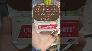 Chymrol Forte tablet uses in urdu and its effects [upl. by Lexi]