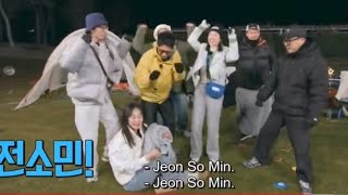 Jeon So Mins success  cheerful Running Man [upl. by Marj]