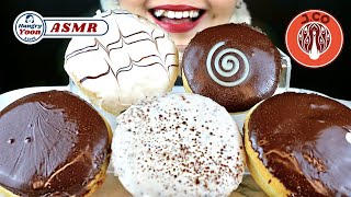 ASMR CREAM DONUT MUKBANG 🍩 JCO DONUTS CREAM BREAD DESSERT 🍩 Soft Eating Sound  Hungry Yoon ASMR [upl. by Nitsid188]