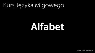 Nauka Języka Migowego  Alfabet [upl. by Carrie]