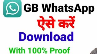 GB Whatsapp Download [upl. by Edmond]