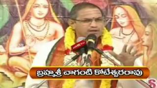 How to control your mind manasu Chaganti Koteswararao garu [upl. by Ocin]