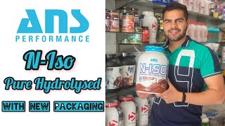 ANS NISO Full Review  Pure Hydrolysed Protein  New Packaging [upl. by Carmita]