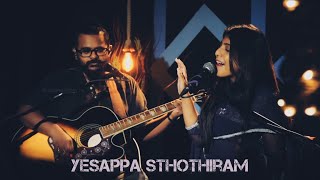 Yesappa Sthothiram  Tamil Song  Live Worship [upl. by Llewej]