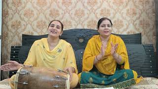 Suhe Cheere Waleya Mein Kenya ll Punjabi ladies sangeet ll JL sangeet [upl. by Arotal]