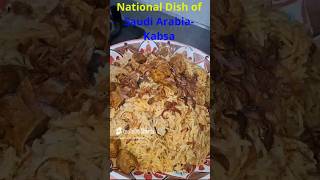 Arabic FoodKabsa  KabsaNational dish of Saudi Arabia youtubeshorts ytshorts kabsa arabicfood [upl. by Whitnell]