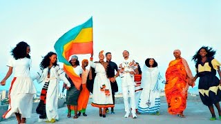 Anteneh Getachew  Man Ende Hager  ማን እንደ ሃገር  New Ethiopian Music 2019 Official Video [upl. by Nerrad]