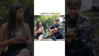 Ladki Ko Pilayi Daru Daru😂 Singing Prank shorts [upl. by Gristede120]