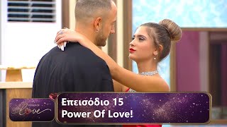 Επεισόδιο 15  Power Of Love 💘  Σεζόν 3 [upl. by Yarod]