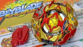 CHOZ SPRIGGAN 0WZt amp ChoZ Customise Set Unboxing amp Review  Beyblade Burst Super ZTurbo [upl. by Sukey386]