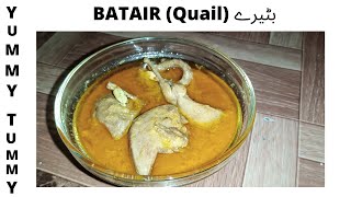 Batair Quail Recipe by Yummy Tummy [upl. by Ecnerrot]