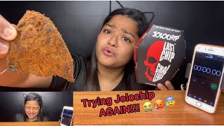 WORLD’S HOTTEST JOLOCHIP CHALLENGE  JOLOCHIP EATING CHALLENGE  SPICIEST JOLOCHIP EATING CHALLENGE [upl. by Vincenty82]