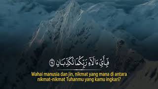 Surah ArRahman  Zain Abu Kautsar [upl. by Nottap]