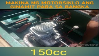 SEA TRIALMAKINA NG MOTORSIKLO ANG GINAMIT PARA SA BANGKA [upl. by Pyle]