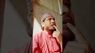 Drudon ki samma lovon par sajau islamic short youtube video [upl. by Arotak]