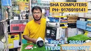 4G CAMERA LOW PRICE shacomputerstambaram [upl. by Anitirhc]