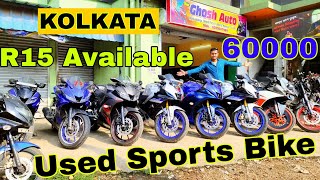 Cheapest bike Kolkata Used Royal Enfield MT KTM RS NS  ₹ 60000 Howrah Second hand Bike video [upl. by Koal]