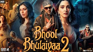 Bhool Bhulaiyaa 2 Full Movie Hindi Review amp Facts  Kartik Aaryan  Kiara Advani  Tabu  Mehak  HD [upl. by Pasia193]