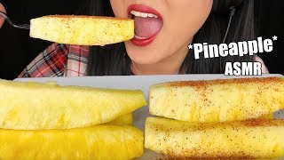 ASMR PINEAPPLE FRUIT PLATTER Juicy Eating Sounds  No Talking ASMR Phan [upl. by Zakarias]